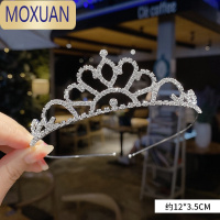 MOXUAN皇冠头饰生日公主十八岁成年礼女孩发箍新娘水钻头箍女童儿童发饰