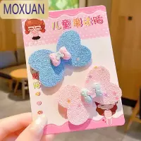 MOXUAN儿童魔术贴刘海魔法贴后脑勺小宝宝发卡碎发整理器女童头饰发饰