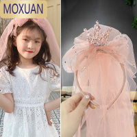 MOXUAN可爱儿童头纱小女孩皇冠头饰发箍女童头箍爱莎公主宝宝发卡发饰女