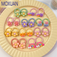 MOXUAN儿童扎小啾啾发圈宝宝不伤发弹性好皮筋女童头饰婴儿小号头绳发饰