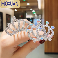 MOXUAN儿童小皇冠头饰公主可爱宝宝发梳女童生日周岁王冠发箍小女孩发饰
