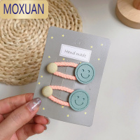 MOXUAN儿童发夹韩国bb夹笑脸后脑勺碎发夹卡子宝宝头饰女童发饰公主发卡