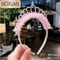 MOXUAN儿童发箍女童皇冠头箍头饰公主王冠发夹小女孩发卡网纱蝴蝶结发饰