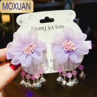 MOXUAN儿童汉服头饰古风蝴蝶结发夹子宝宝古装流苏发卡女童飘带发饰头花