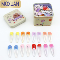 MOXUAN彩色儿童发饰夹子头饰宝宝发卡网红发夹BB夹小卡子宝宝韩国小发夹