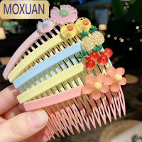 MOXUAN韩国儿童可爱发梳女童宝宝公主刘海夹压发发卡梳子发饰头饰碎发夹