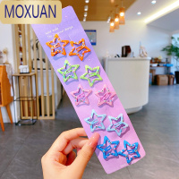 MOXUAN儿童彩虹星星发夹韩国女孩五角星果冻色可爱侧边夹女童发饰女发卡