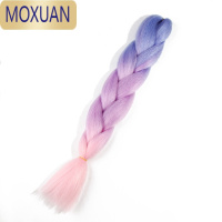 MOXUAN编发彩绳七彩色儿童女童脏脏辫绑头发宝宝头饰发饰头绳女粗扎马尾