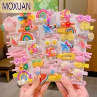 MOXUAN韩国儿童网红发夹宝宝碎发刘海夹女童不伤发头饰发卡公主发卡发饰