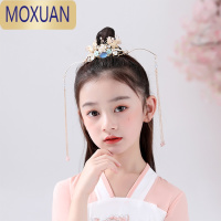 MOXUAN儿童汉服发饰女童气质流苏中国风花冠发冠女孩演出跳舞时尚头饰
