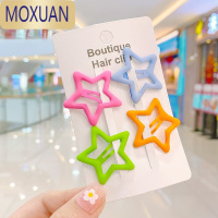 MOXUAN儿童五角星发夹宝宝小号bb夹卡碎发夹子发饰女童可爱刘海发卡头饰