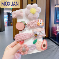 MOXUAN韩国儿童套装发饰女童不伤发碎发小夹子公主刘海发夹套装头饰发卡