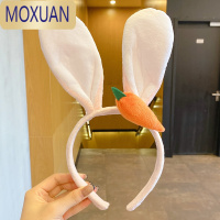MOXUAN可爱洗脸发箍女头箍束发带儿童毛绒夏季兔耳朵网红高级感发卡头饰