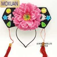 MOXUAN旗头清朝格格头饰宫廷儿童表演古装造型格格帽发箍民族风旗帽配饰