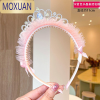 MOXUAN皇冠头饰儿童发箍公主发饰小女孩粉色带齿防滑不伤头女童生日头箍