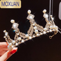 MOXUAN公主皇冠头饰儿童女童宝宝冠水晶发箍生日发饰小女孩演出头箍