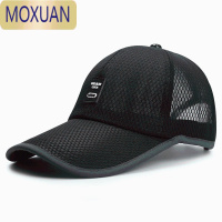 MOXUAN帽子男士潮夏季鸭舌帽夏款户外防晒休闲棒球帽钓鱼遮阳透气太阳帽