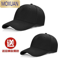 MOXUAN帽子男女春夏天户外棒球帽ins韩版潮牌春秋季太阳网红遮阳鸭舌帽