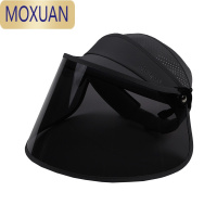 MOXUAN遮阳帽女防晒帽遮脸面罩全脸骑车开车电瓶车男夏太阳帽硬