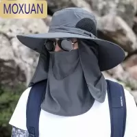 MOXUAN帽子男防晒帽钓鱼帽渔夫帽全面防晒防水遮脸夏季太阳帽登山帽