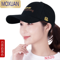 MOXUAN帽子女夏季网眼透气棒球帽韩版潮防晒遮阳帽太阳帽休闲百搭鸭舌帽
