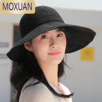 MOXUAN防晒遮阳大檐太阳帽遮脸骑电动车折叠空顶女夏季无顶草帽