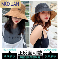 MOXUAN双面日系渔夫帽女 韩版女士遮阳帽防晒紫外线遮脸 夏季薄款太阳帽