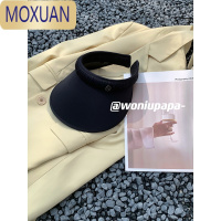 MOXUAN蜗牛爬爬家 遮阳帽女防晒空顶帽子女夏季户外遮脸太阳帽