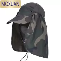 MOXUAN帽子男夏季遮阳帽男士防晒面罩钓鱼帽户外遮脸渔夫太阳帽