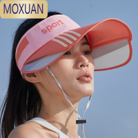 MOXUAN帽子女夏天防晒帽遮阳帽夏帽空顶帽遮脸户外帽沙滩帽骑车帽太阳帽