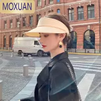 MOXUANUV防晒帽女夏季凉感空顶遮阳帽户外大沿太阳帽