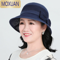 MOXUAN中老年人帽子女夏天防晒遮阳帽春夏老人奶奶透气凉中年妈妈太阳帽
