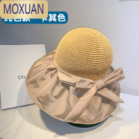 MOXUAN夏季黑胶防晒帽女遮脸大帽檐遮阳帽太阳帽子可折叠渔夫帽