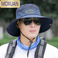 MOXUAN夏季遮阳帽男时尚休闲防晒帽户外旅游沙滩太阳帽子钓鱼帽渔夫帽女