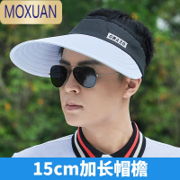 MOXUAN帽子男夏天防晒大檐夏季潮户外透气男士棒球帽太阳鸭舌空顶遮阳帽