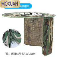 MOXUAN防晒帽夏季安全帽男女工地施工檐太阳帽遮阳板加大