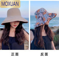 MOXUAN焦下遮阳双面渔夫帽女2021年夏季新款防晒帽遮脸太阳帽子