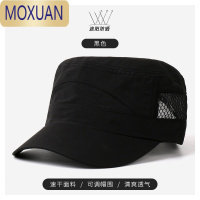MOXUAN帽子男士春秋款防晒棒球帽户外休闲平顶鸭舌帽夏季速干遮阳太阳帽