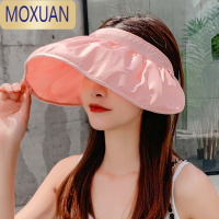 MOXUAN防晒帽女夏沙滩遮阳帽骑车空顶遮脸太阳帽子黑胶贝壳帽