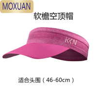 MOXUAN儿童青少年运动空顶帽短檐速干登山徒步越野跑网球防晒无顶帽男女帽子