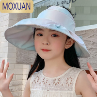 MOXUAN儿童防晒帽子女童夏天空顶遮阳帽宝宝太阳帽防风小学生春游凉帽韩