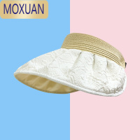 MOXUAN夏季出游遮阳防晒帽女大檐气质百搭空顶帽太阳帽草帽双面