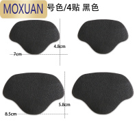 MOXUAN运动鞋自粘鞋后跟网面磨破烂破洞修补补鞋贴内衬防磨贴