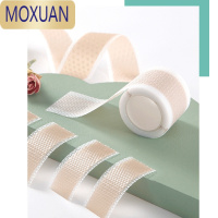 MOXUAN脚后跟贴防磨脚女硅胶创可贴脚趾头高跟皮鞋防磨脚器隐形胶带帖