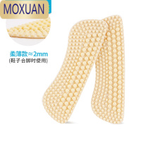 MOXUAN4d硅胶防磨脚器后跟贴女鞋跟脚后跟帖防掉跟高跟鞋大改小半码垫
