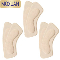 MOXUAN脚后跟贴防掉跟防磨脚高跟鞋贴鞋跟贴半码垫女调鞋码鞋大改小器
