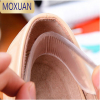 MOXUAN果冻硅胶后跟贴防止脚踝磨泡隐形后跟贴透明防滑防磨脚高跟鞋鞋垫
