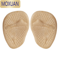 MOXUAN4D硅胶前脚掌防滑垫防痛凉鞋高跟鞋半码垫吸汗透气软护脚半掌垫