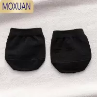 MOXUAN半脚袜女高跟鞋护垫防脚痛防磨防滑吸汗半截护垫脚趾保护套脚掌袜