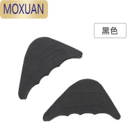 MOXUAN6对 鞋头塞半码垫高跟鞋垫防痛鞋大器超软前脚掌垫女防滑防掉跟